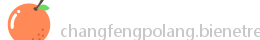 长风破浪